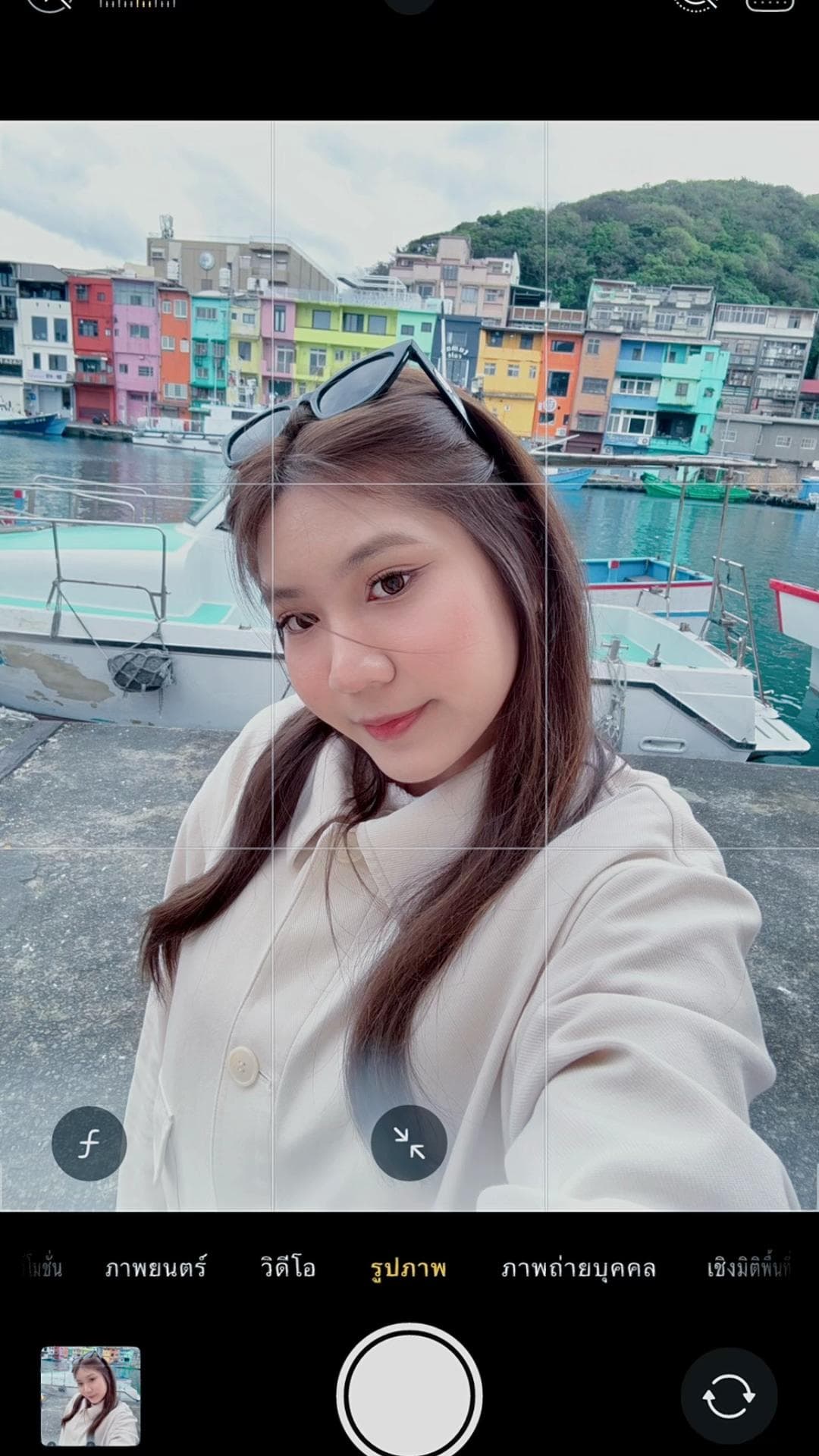 รูปของพี่จ๊ะ